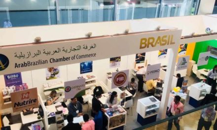 Brasil chega à Gulfood 2020 com 103 empresas e meta ambiciosa de negócios
