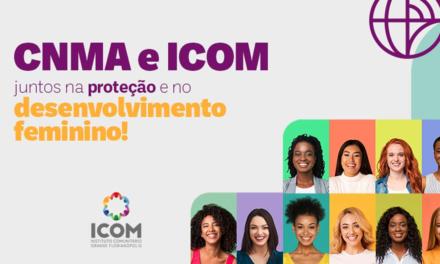 5ª edição do CNMA apoia iniciativa contra violência doméstica