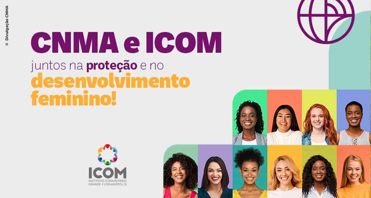 5ª edição do CNMA apoia iniciativa contra violência doméstica