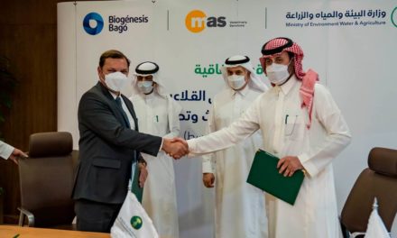 Biogénesis Bagó construirá uma planta de vacinas antiaftosa na Arábia Saudita